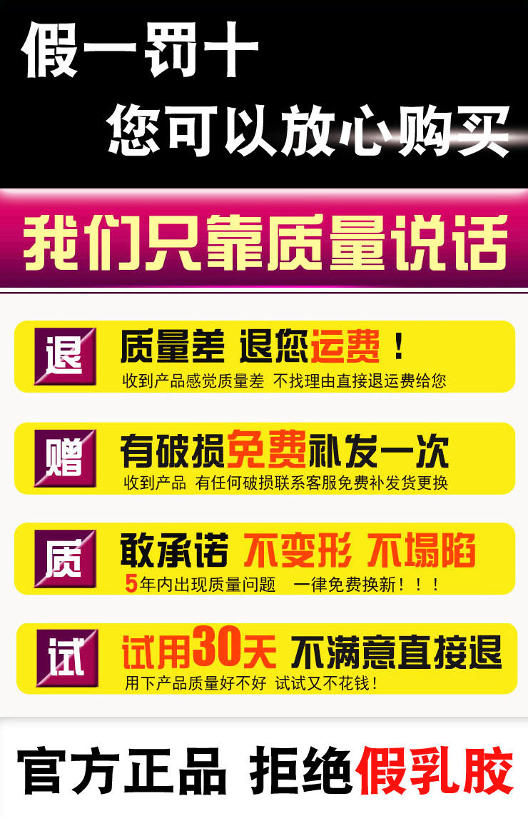 泰国乳胶枕头进口天然橡胶护颈按摩单人颈椎枕成人正品枕芯乳胶枕【量稻百货】