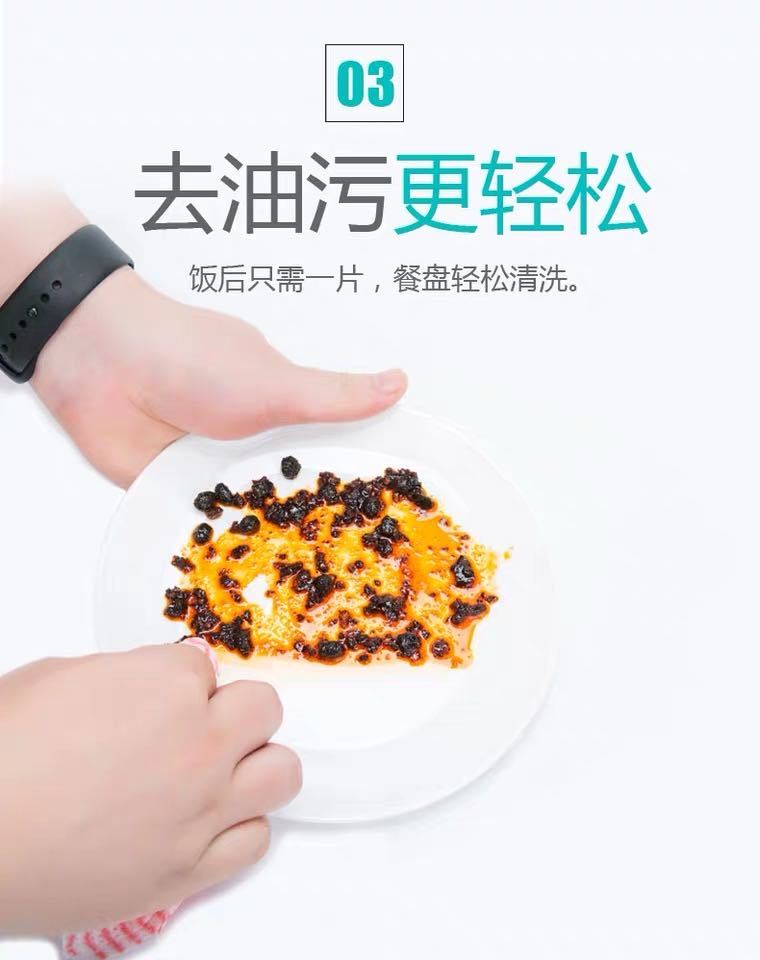 【日系食品级】懒人抹布干湿两用厨房无纺可水洗碗巾一次性洗碗布【量稻厨卫】