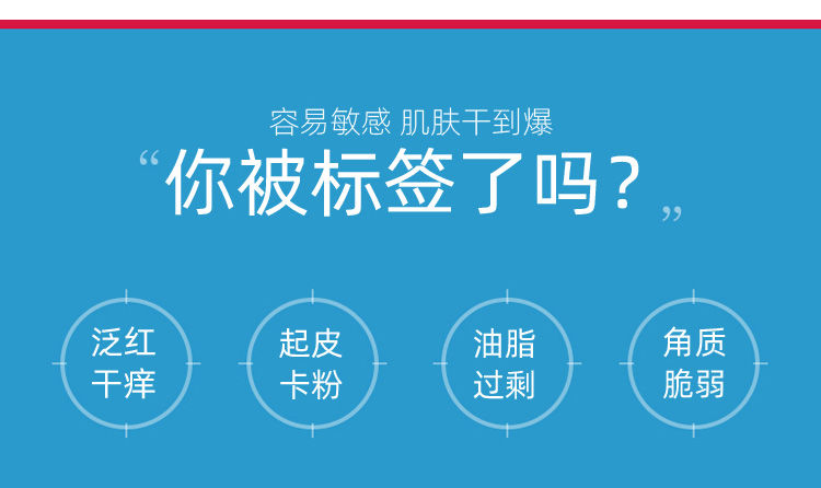 【40片】玻尿酸蚕丝面膜补水保湿控油收缩毛孔修护亮肤学生女【量稻美妆】