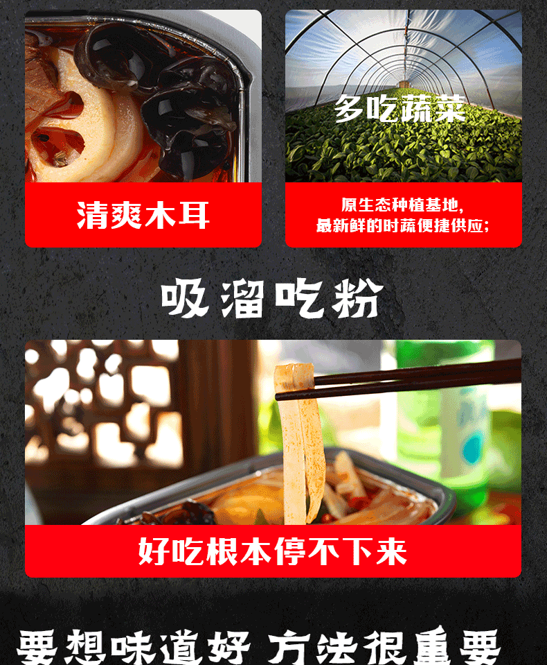 3盒自热火锅重庆网红自助自嗨方便速食品酸辣粉懒人即食小火锅螺蛳粉【量稻美食】