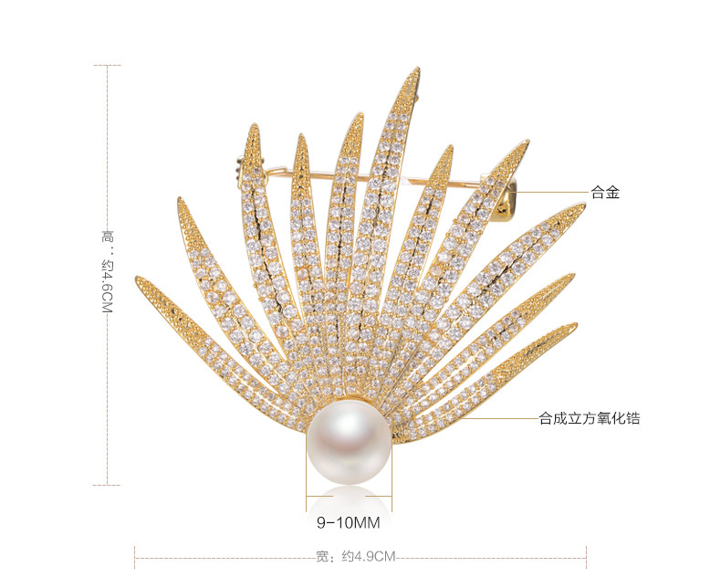 京润珍珠/gNPearl 绽放 合金淡水珍珠胸针 9-10mm 馒头形 唯美首饰珠宝礼物