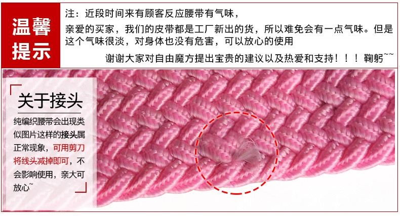 皮带男裤腰带女士弹力松紧学生不打孔军训帆布韩版潮青年编织针扣w4977