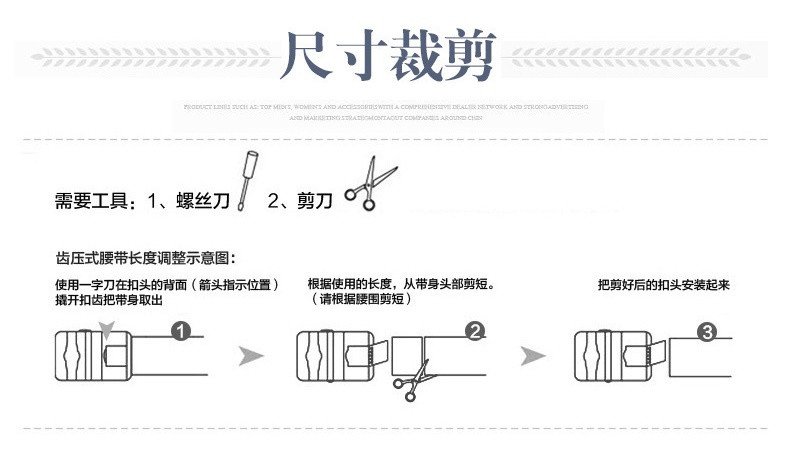 皮带黑跑车自动扣皮带男士休闲裤腰带9001