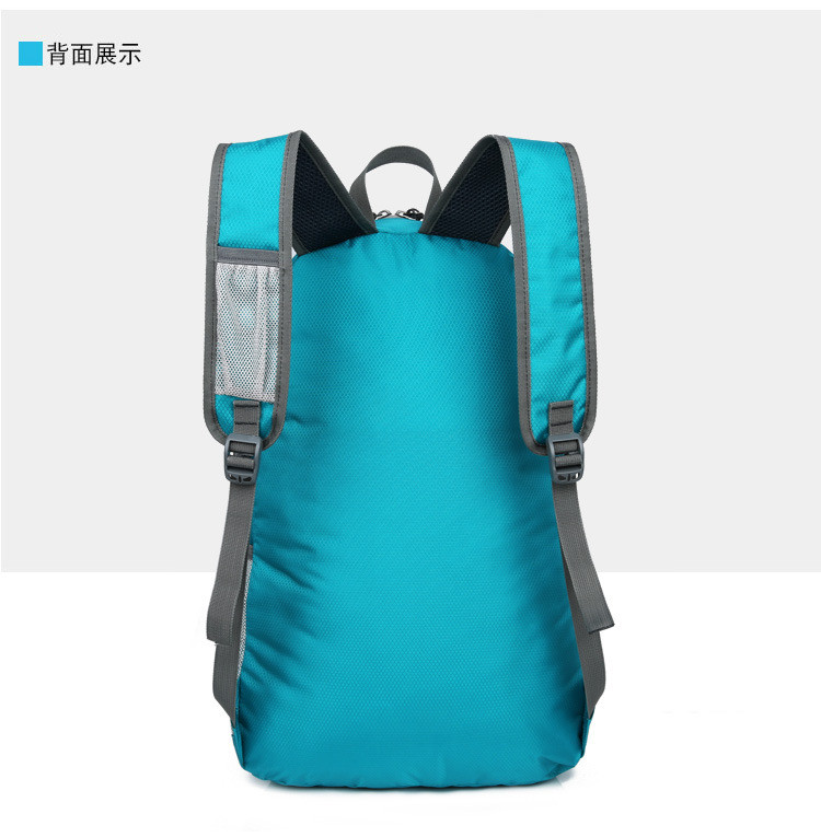新款户外男女款旅游包可折叠包 双肩背包防水便携522