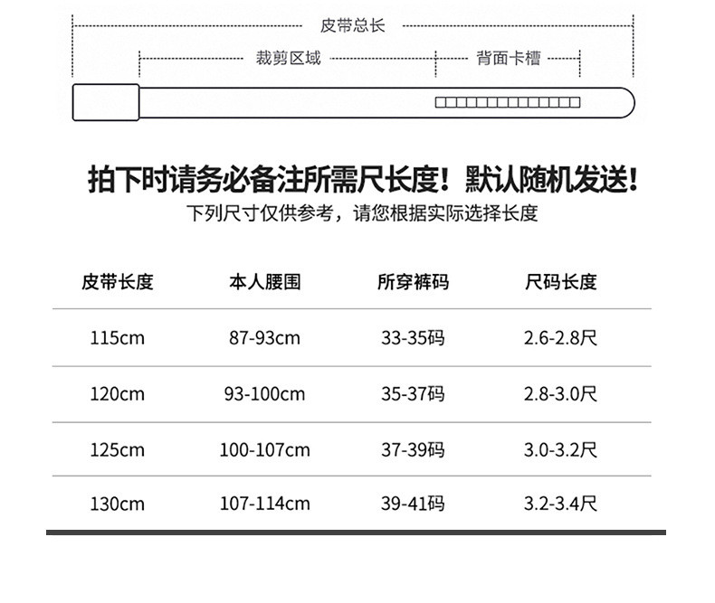 【邮特惠硬核补贴】Dante/丹迪 男士真皮精美实用头层牛皮带礼盒套装 感恩父亲