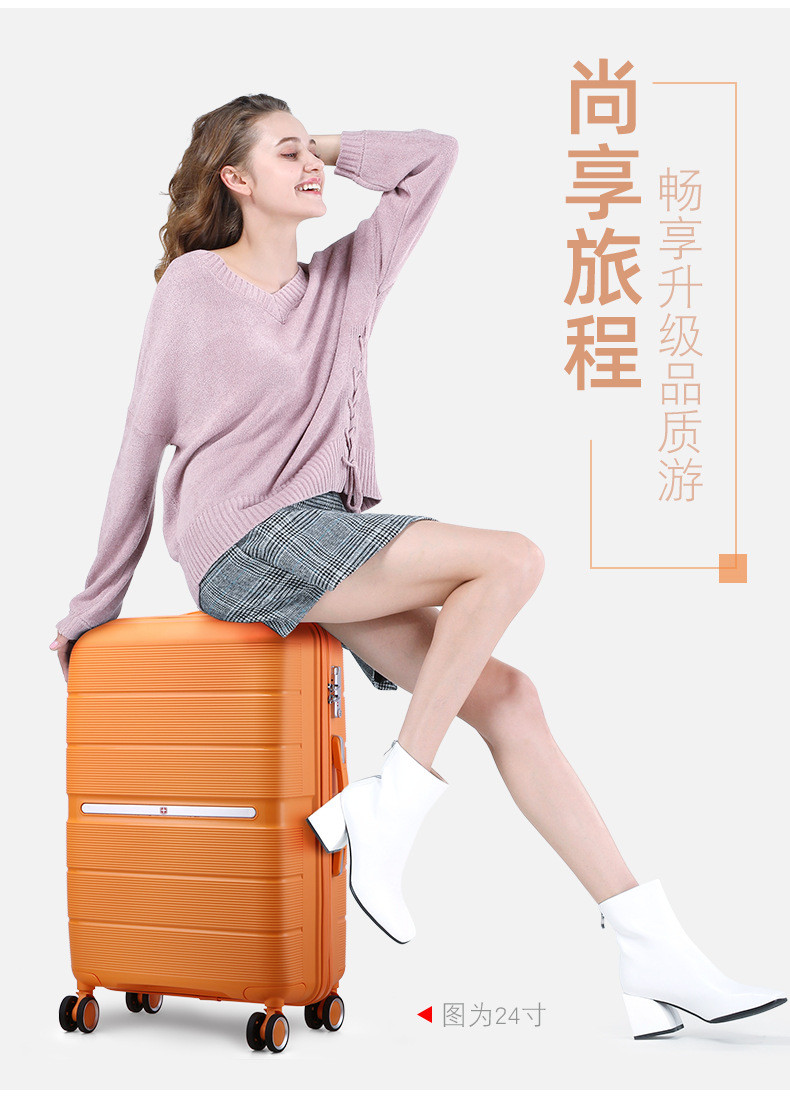 新款旅行箱行李箱男女20寸登机箱万向轮拉杆箱密码箱子