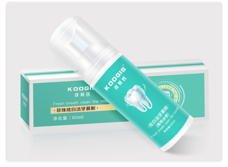 KOOGIS 珍珠炫白洁牙慕斯