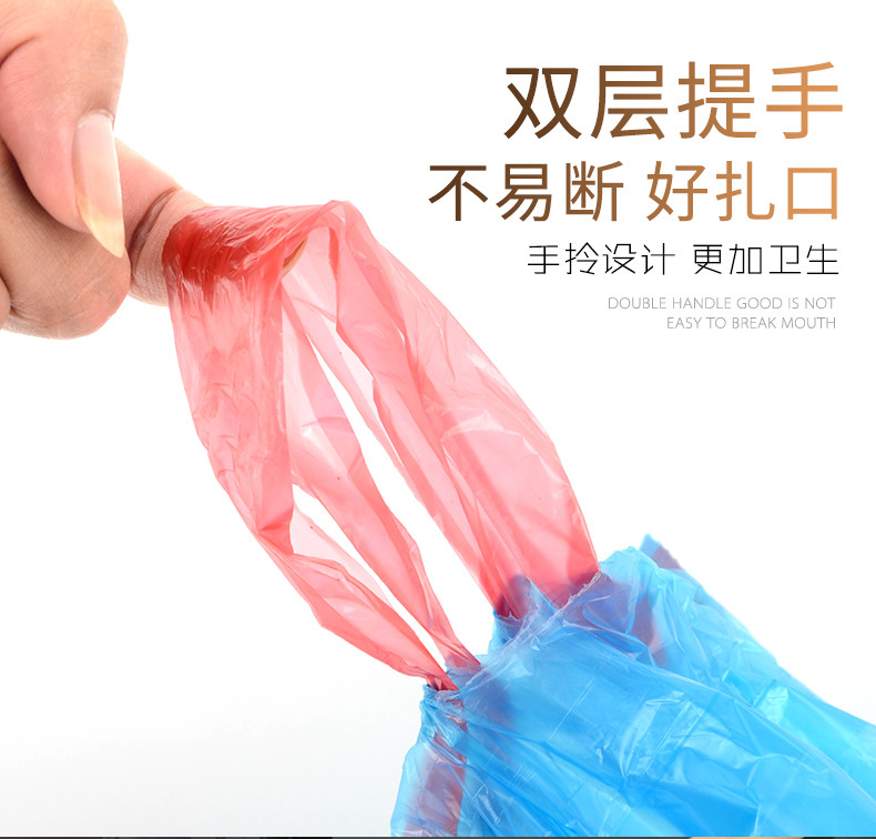 麦恩诗 网红垃圾袋家用加厚手提式抽绳自动收口拉级中大号厨余塑料束口袋