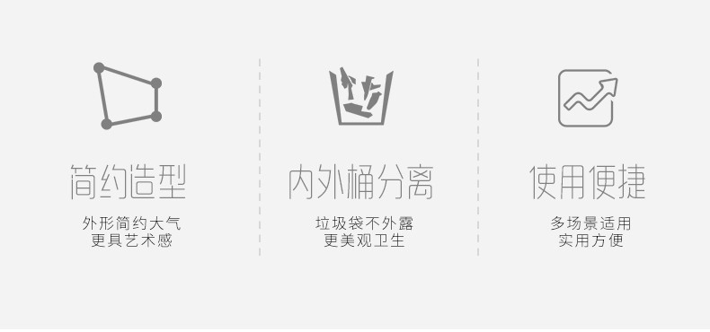 麦恩诗 垃圾桶家用创意卫生间拉圾桶厕所拉圾筒客厅办公室纸篓无盖垃圾篓