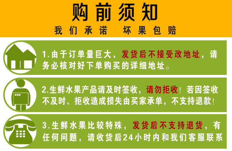 【48小时发货】陕西红富士苹果水果5/10斤装（单个80#以上）天然丑苹果汁多味美膜袋苹果包邮