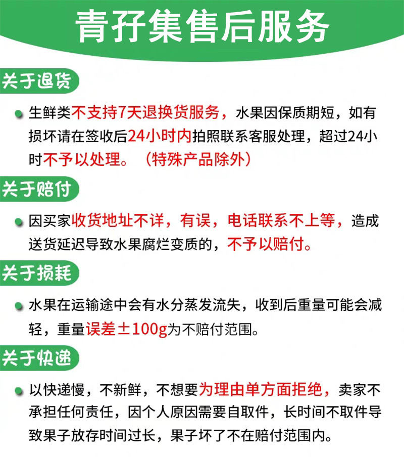 【团购】云南香水小菠萝净果9斤 新鲜当季水果 河口手撕菠萝应季凤梨包邮（48小时内发货）