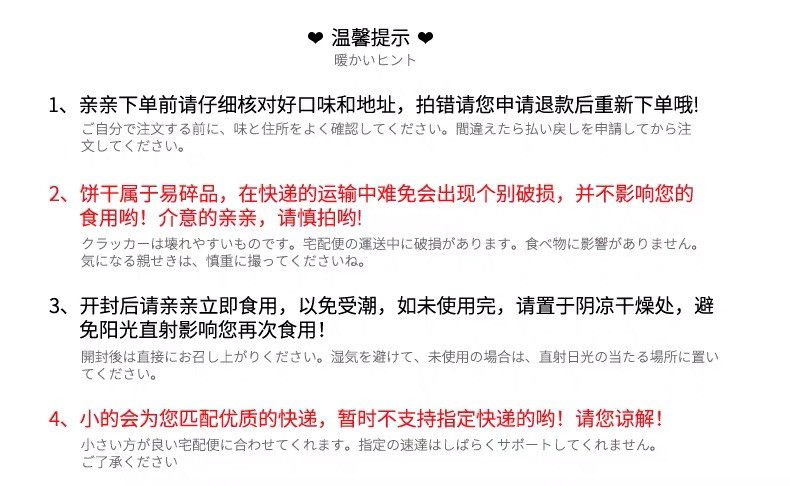 【网红同款】卡慕奶盐味网红日式小圆饼办公室零食小吃小饼干100g