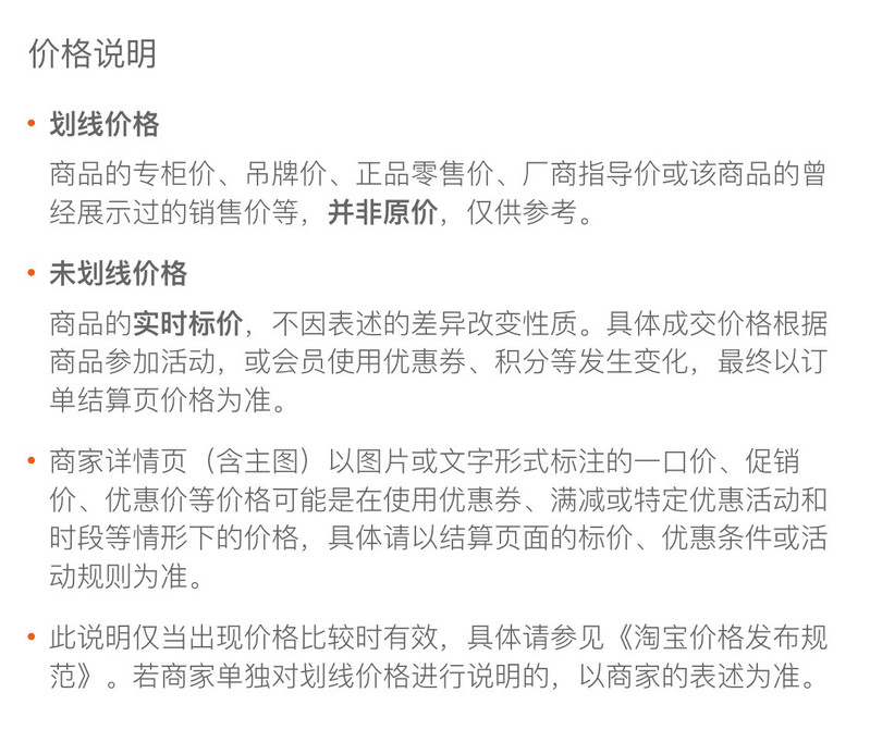 【主播推荐】下单5件送4包！卡慕网红日式小圆饼 办公室零食小吃奶盐味小饼干