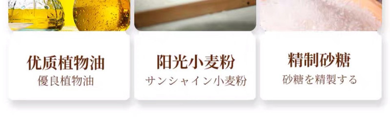 【网红同款】卡慕奶盐味网红日式小圆饼办公室零食小吃小饼干100g