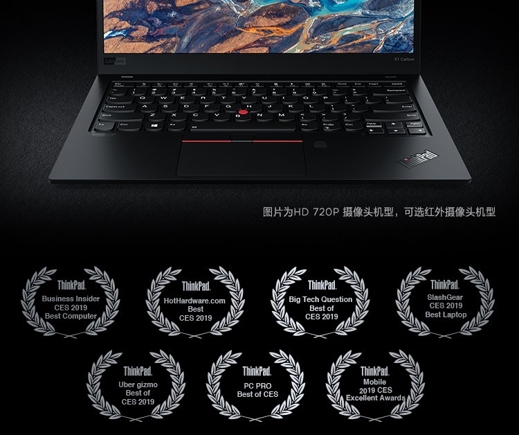 ThinkPad X1 Carbon 2019 20R1A004CD 14英寸轻薄笔记本电脑