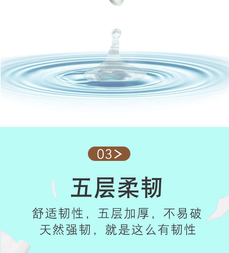 【48卷28卷12卷】卫生纸批发纸巾家用木浆厕纸手纸卷纸无芯卷筒纸