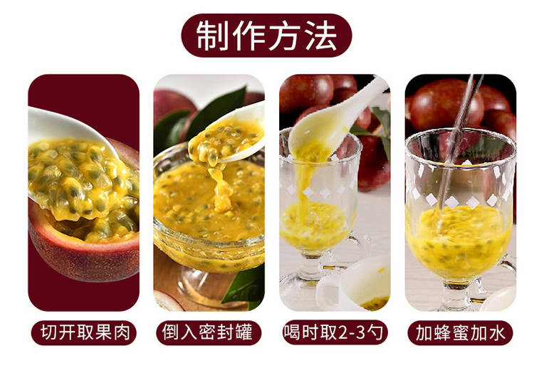 【精选大果】送开果器广西百香果精选大果新鲜水果酸甜多汁