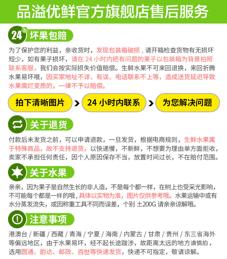 【送菠萝刀】泰国香水小菠萝5斤新鲜迷你菠萝热带孕妇水果非凤梨