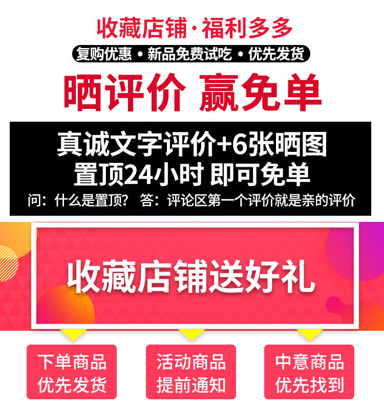 香辣豆干豆腐干零食大礼包小包装散装小吃零食湖南特产批发整箱