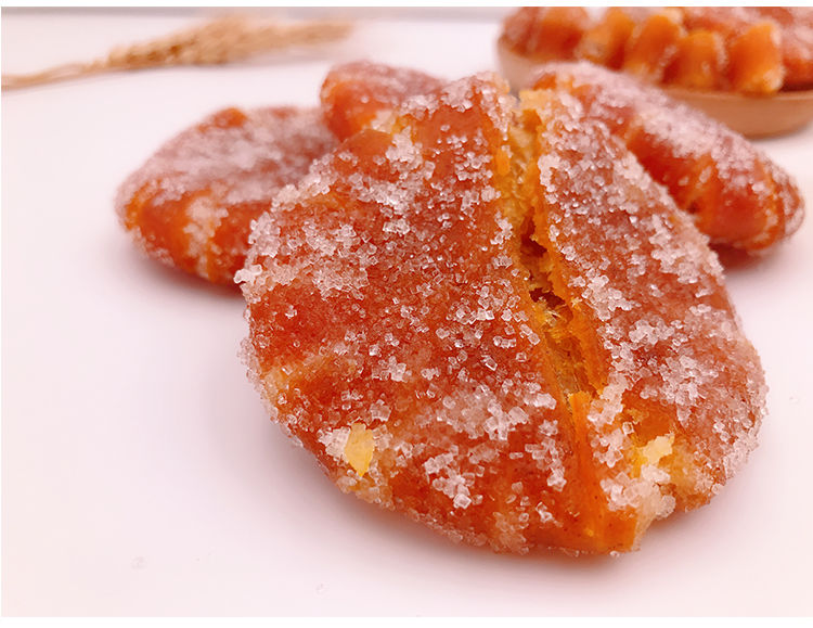 糖桔饼/橘子饼/桔饼金桔饼四川传统老式红桔饼蜜饯糕点月饼馅料
