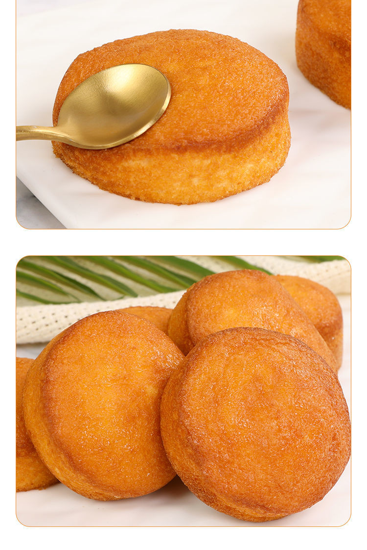 【350g*3包】海绵蛋糕新鲜鸡蛋糕传统小吃绵软槽子糕营养美味早餐【小老头美食】