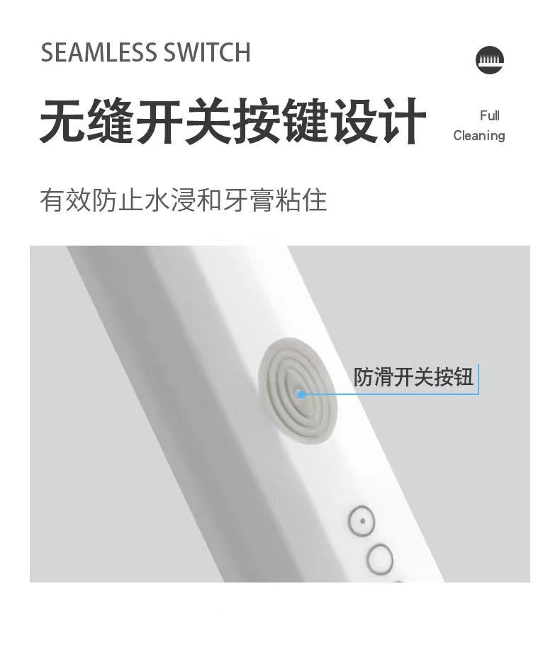 【速发】防水充电款电动牙刷软毛成人儿童超声波牙齿美白神器防水情侣牙刷【徐闻百货】