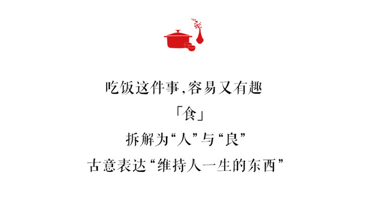 买一送一 丨26樱桃红炖锅 | 经典珐琅锅 大家庭必选 炖煮炒全能  买送单柄小珐琅奶锅