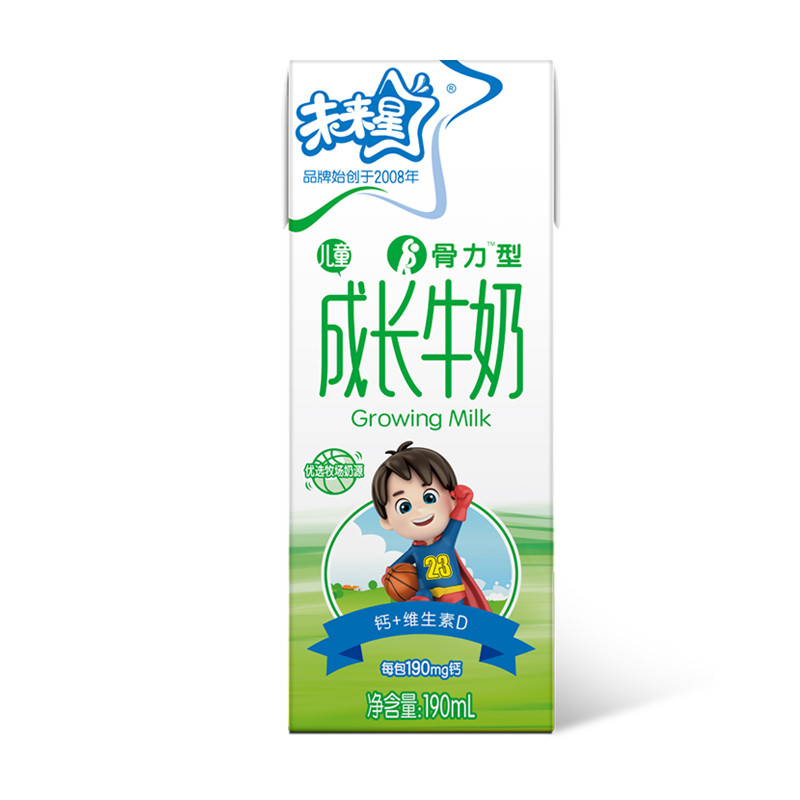 蒙牛/MENGNIU 未来星儿童成长牛奶佳智型苗条装190ml×15包