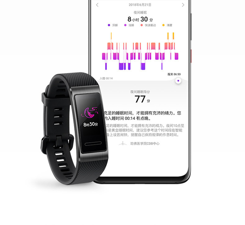 Huawei/华为手环3Pro运动智能手表NFC支付防水GPS彩屏心率微信手环3pro