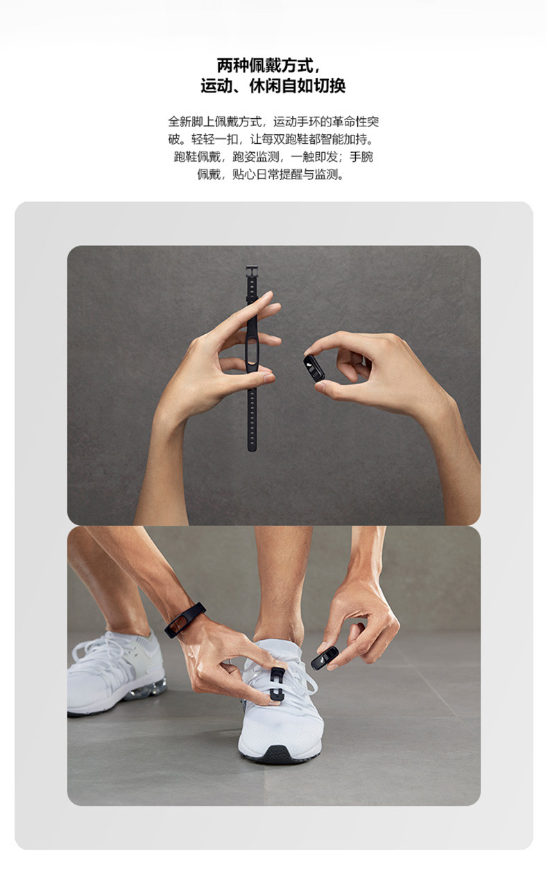 Huawei/华为手环3e跑步运动手环50米生活防水手环