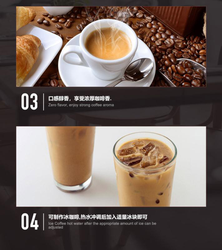 马来西亚进口 益昌老街榛果味减少糖白咖啡450g*2袋