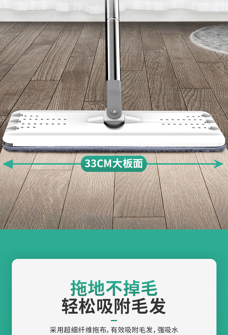 【加强款保用10年】刮刮乐拖把懒人拖地神器家用免手洗平板拖把桶