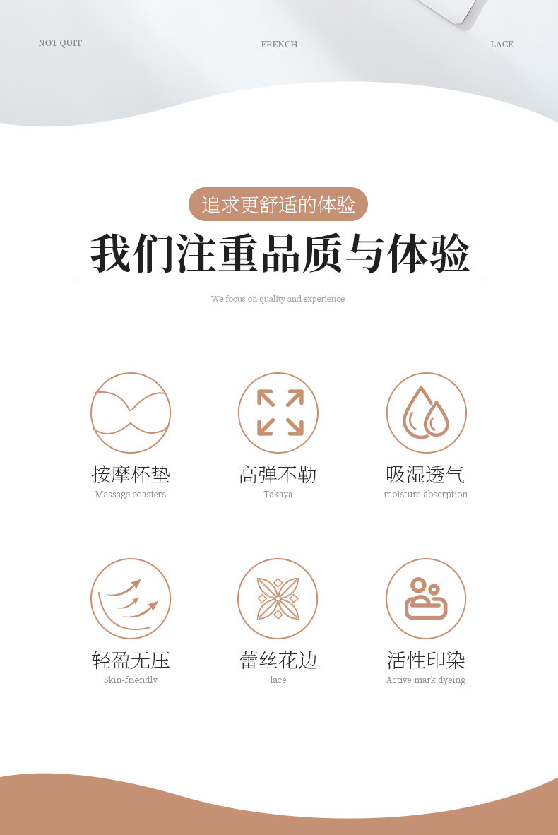 【48小时发货】【领券立减10元】Calliditas蕾丝美背背心9945（均码）优质版型 4色可选