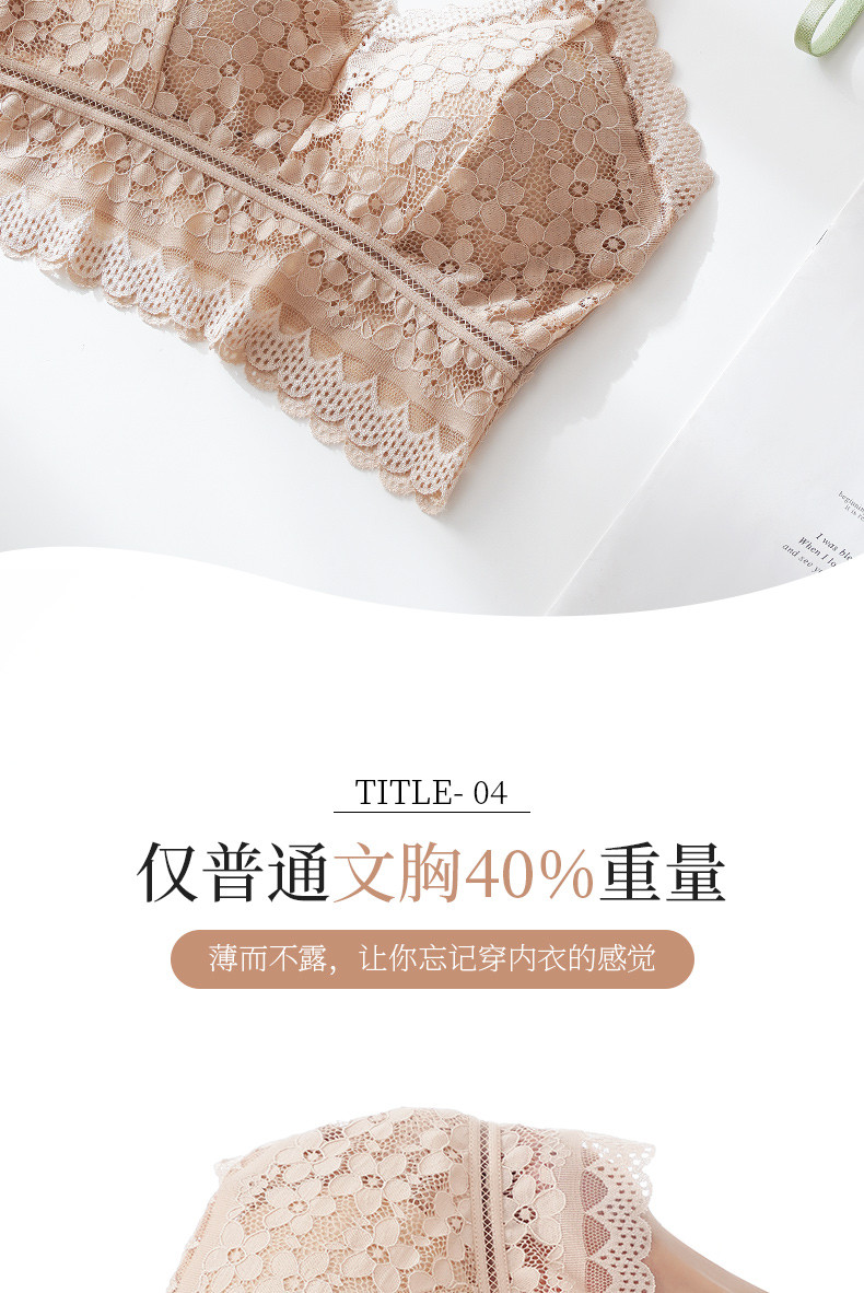 【48小时发货】【领券立减10元】Calliditas蕾丝美背背心9945（均码）优质版型 4色可选