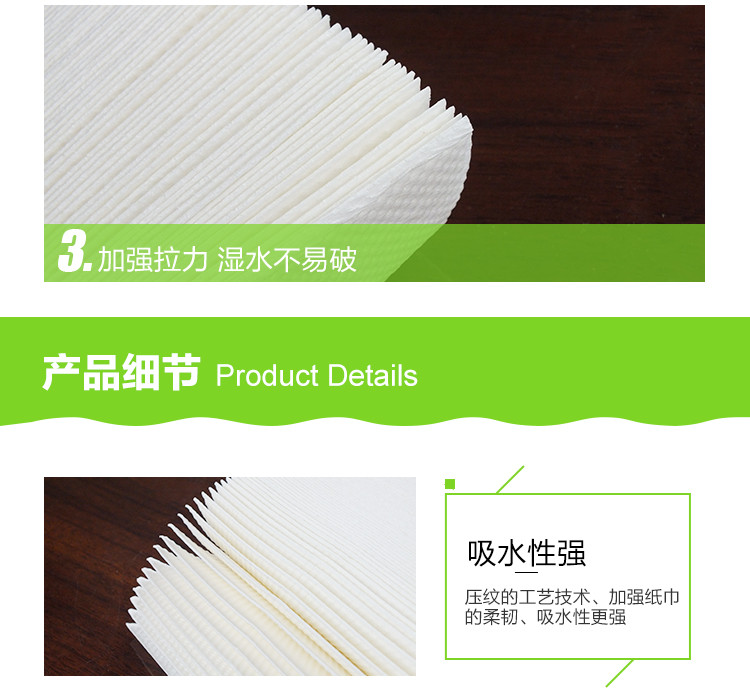 惠弗 原生木浆单层加厚150抽20包箱擦手纸厨房厕所批发商务抽纸公用纸巾厨房卫生纸