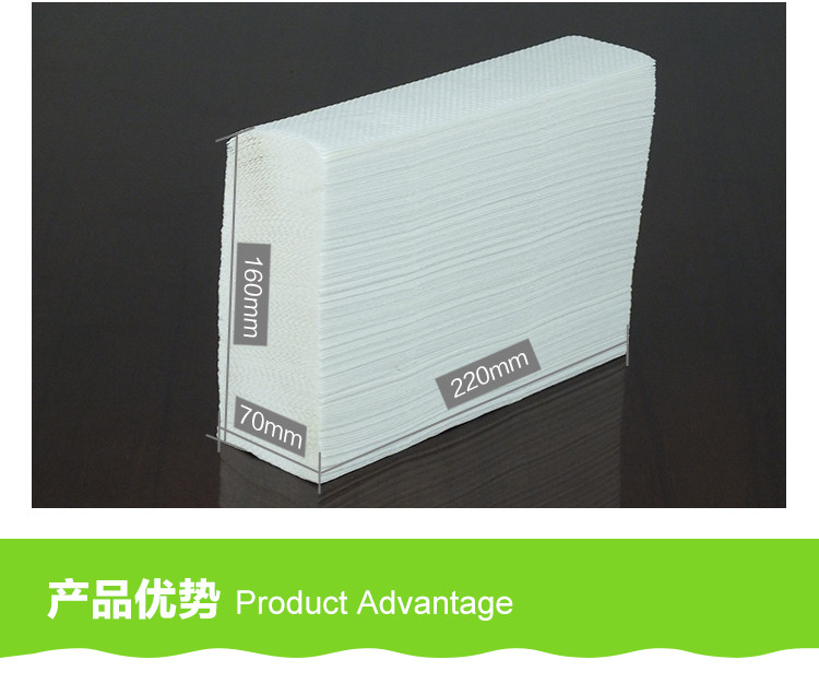 惠弗 原生木浆单层加厚150抽20包箱擦手纸厨房厕所批发商务抽纸公用纸巾厨房卫生纸