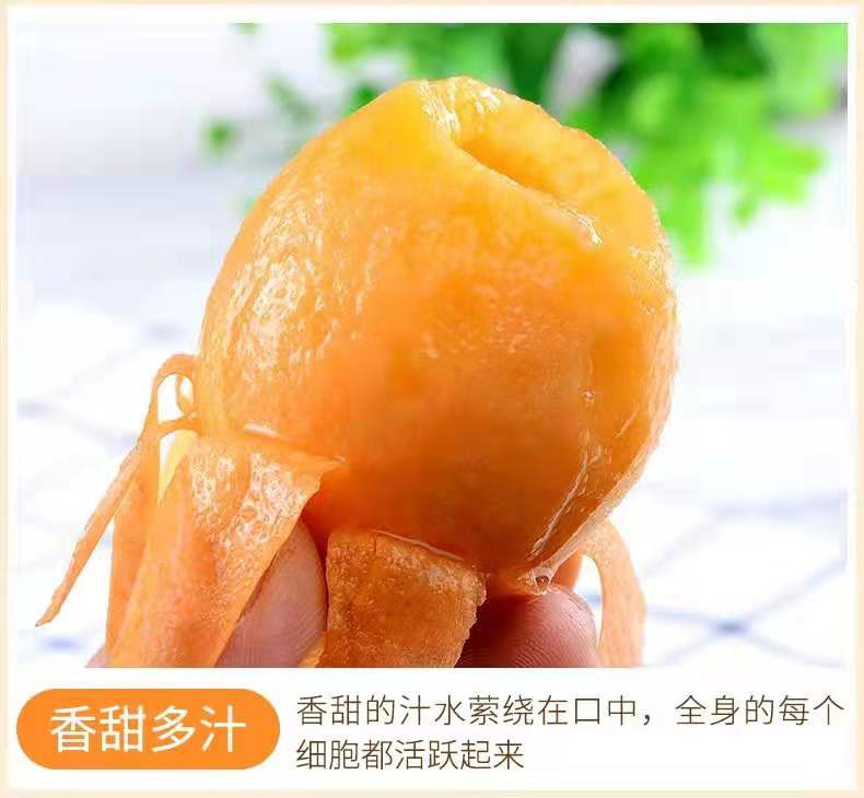 新鲜枇杷果新鲜水果琵琶果酸甜孕妇水果蒙自米易枇杷1斤