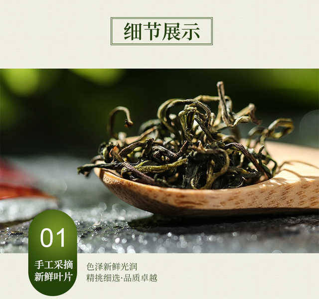 长白山蒲公英茶蒲公英根茶天然野生蒲公英花茶菊花茶玫瑰花茶组合