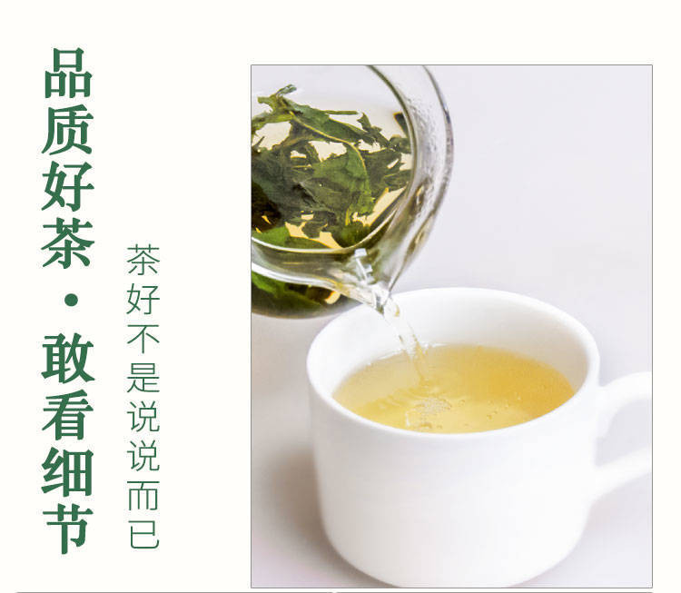 长白山蒲公英茶蒲公英根茶天然野生蒲公英花茶菊花茶玫瑰花茶组合