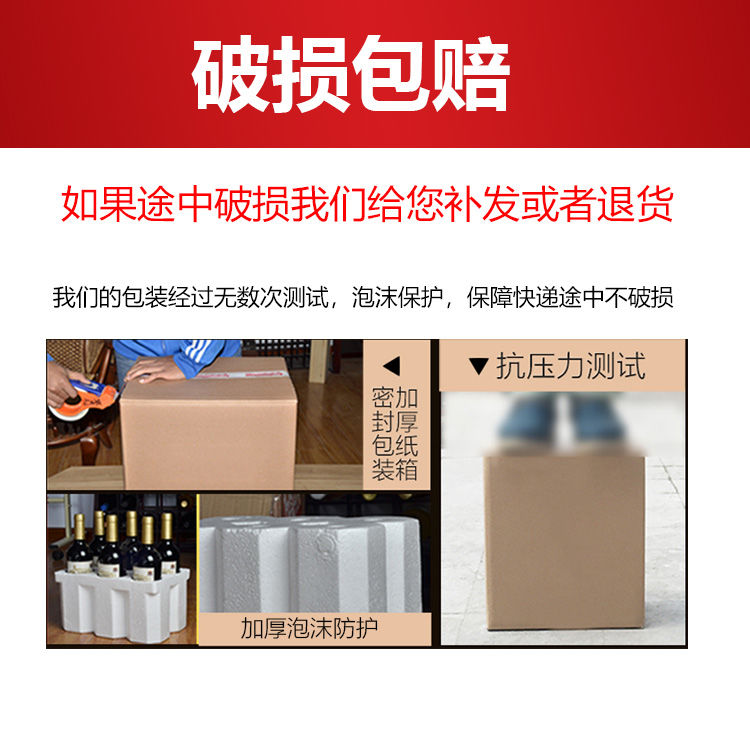 法国进口红酒干红葡萄整箱礼盒木盒过节送礼750ml直供