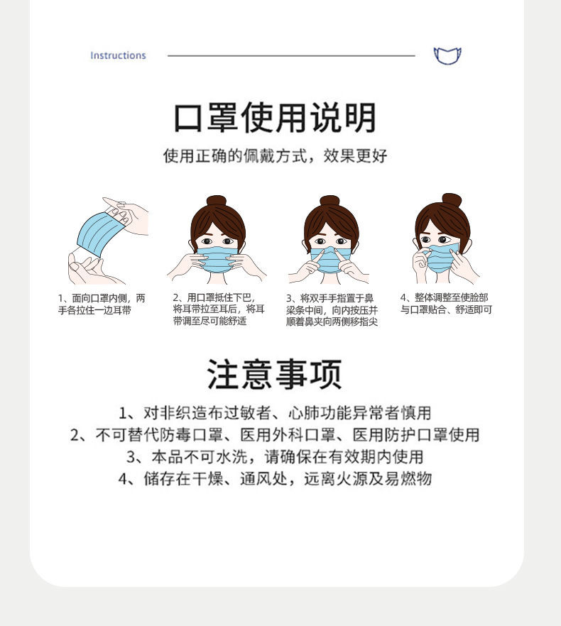 【低价50只装 速发】一次性口罩现货防尘防飞沫透气1次性三层防护批发20/50只装