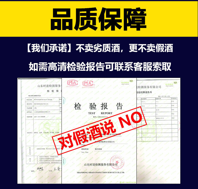 【领活动券立减50元】法国进口红酒葡萄酒红酒整箱干红750ml过节送礼婚礼酒