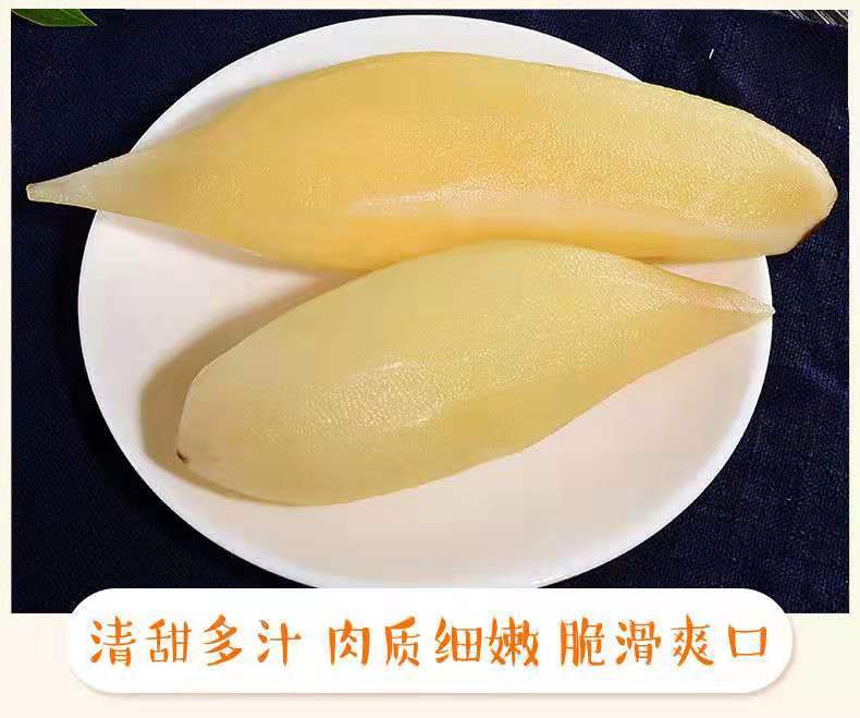 云南雪莲果红心菊署万根苕新鲜应季水果脆甜5斤