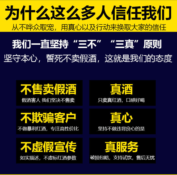 【领活动券立减50元】法国进口红酒葡萄酒红酒整箱干红750ml过节送礼婚礼酒