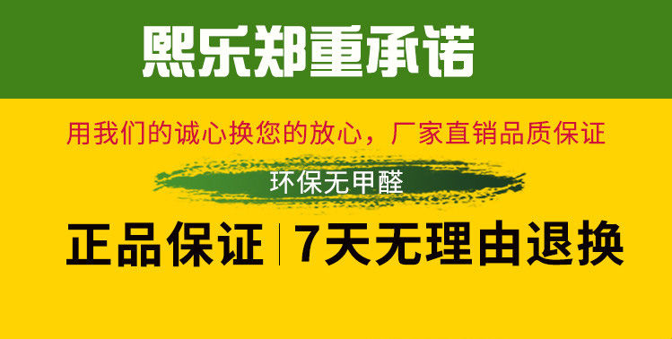 学生凉席0.9m宿舍0.8m单人床1米折叠1.2m寝室0.85m夏季1.5m竹席子