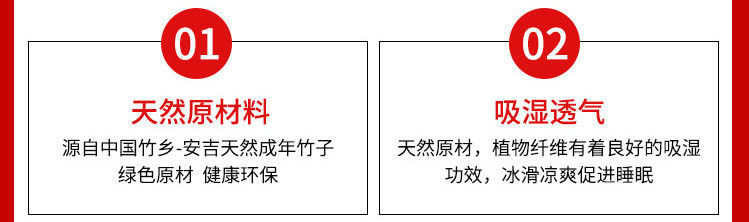 学生凉席0.9m宿舍0.8m单人床1米折叠1.2m寝室0.85m夏季1.5m竹席子