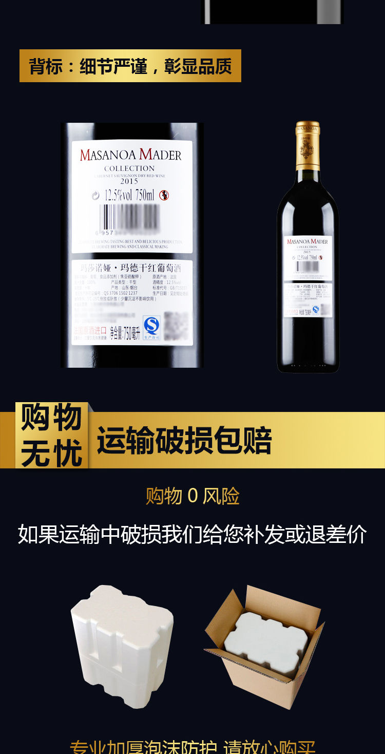 【领券立减50元】法国进口红酒干红葡萄酒过年年货春节送礼双支皮箱高档礼盒包邮