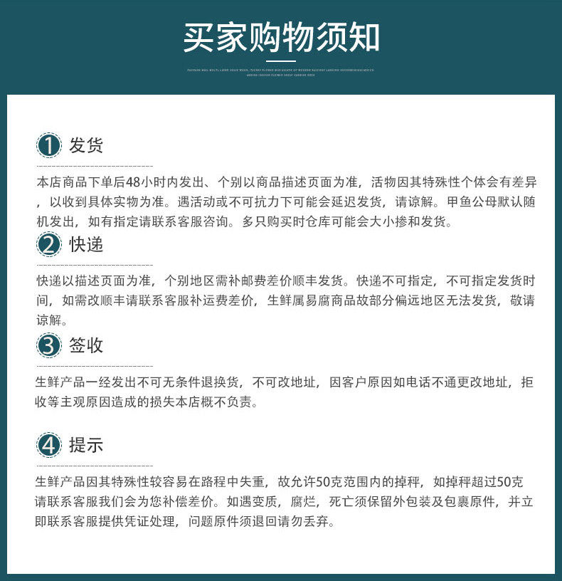 【产地助农】足斤【生鲜老鳖活体甲鱼】外塘放养散养甲鱼苗滋补团鱼水鱼海鲜