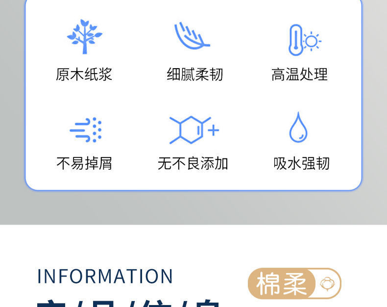 【新年特惠】40/10抽纸原木浆抽纸整箱家用批发面巾纸餐巾纸