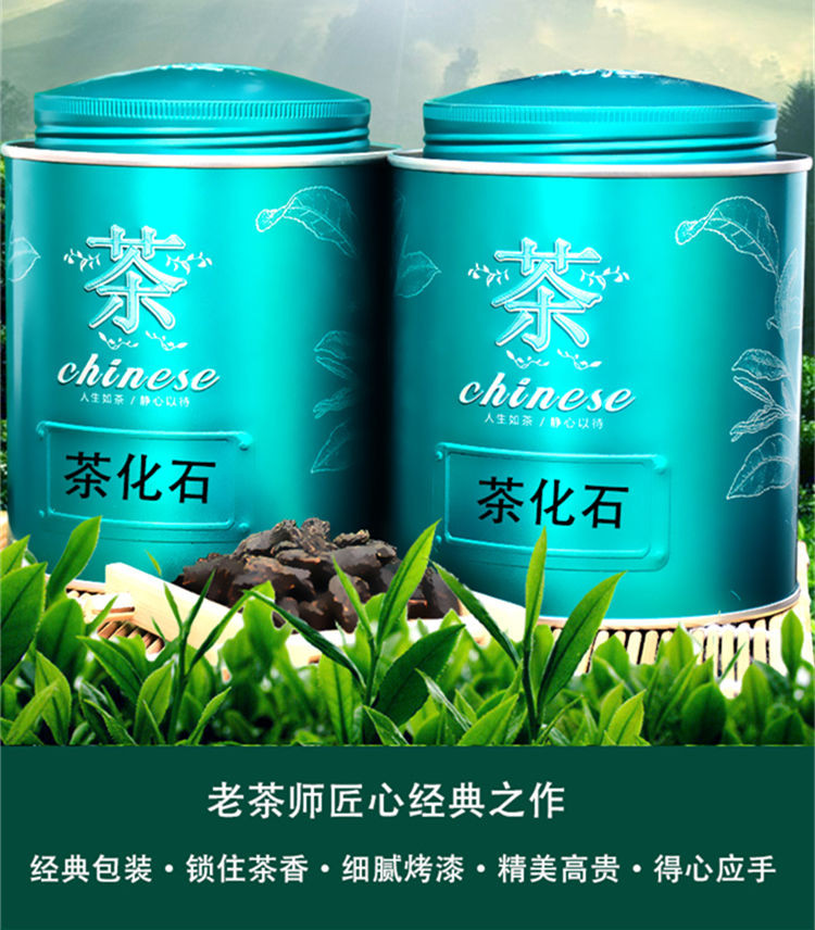 【买2罐送手提袋】云南普洱茶碎银子茶化石熟普洱茶糯米香茶叶150g半斤一斤装